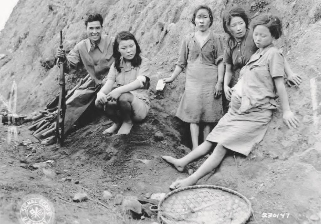 Four korean comfort women 1944